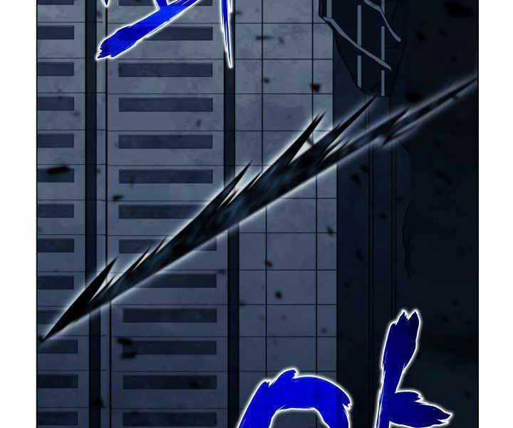 Thợ Săn Ăn Thịt Người Chương 20 trang 15