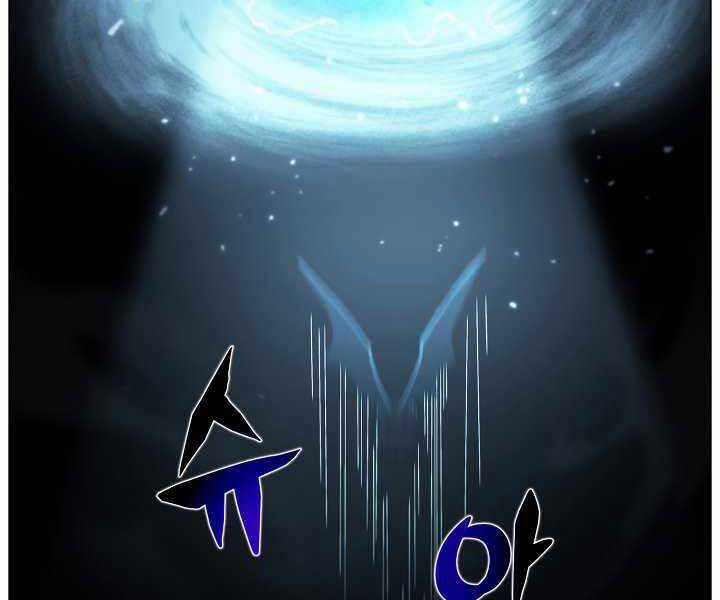 Thợ Săn Ăn Thịt Người Chương 20 trang 153