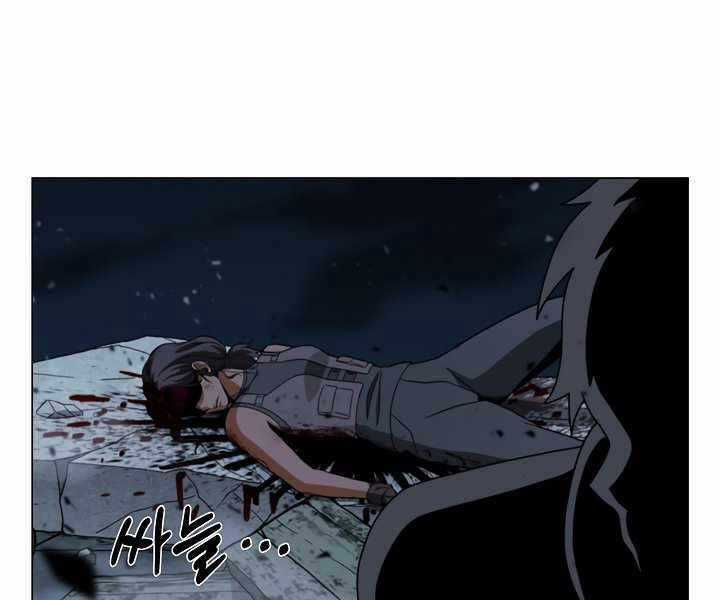 Thợ Săn Ăn Thịt Người Chương 20 trang 160