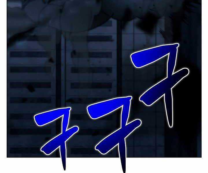 Thợ Săn Ăn Thịt Người Chương 20 trang 19