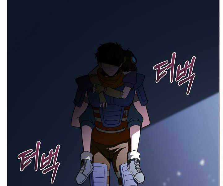 Thợ Săn Ăn Thịt Người Chương 20 trang 199