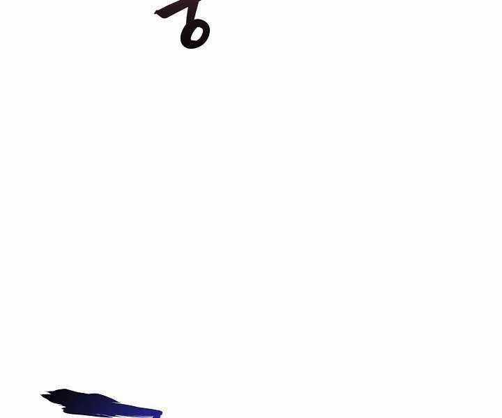 Thợ Săn Ăn Thịt Người Chương 20 trang 2