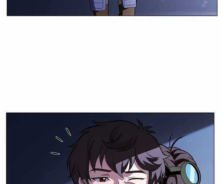 Thợ Săn Ăn Thịt Người Chương 20 trang 200