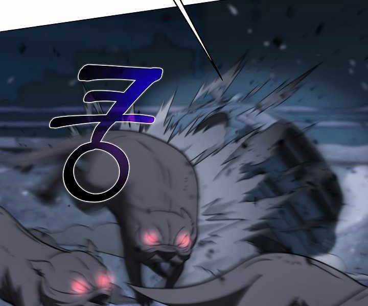 Thợ Săn Ăn Thịt Người Chương 20 trang 50