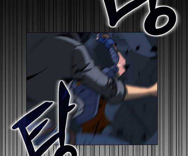 Thợ Săn Ăn Thịt Người Chương 20 trang 54