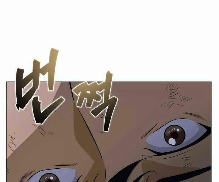 Thợ Săn Ăn Thịt Người Chương 20 trang 57