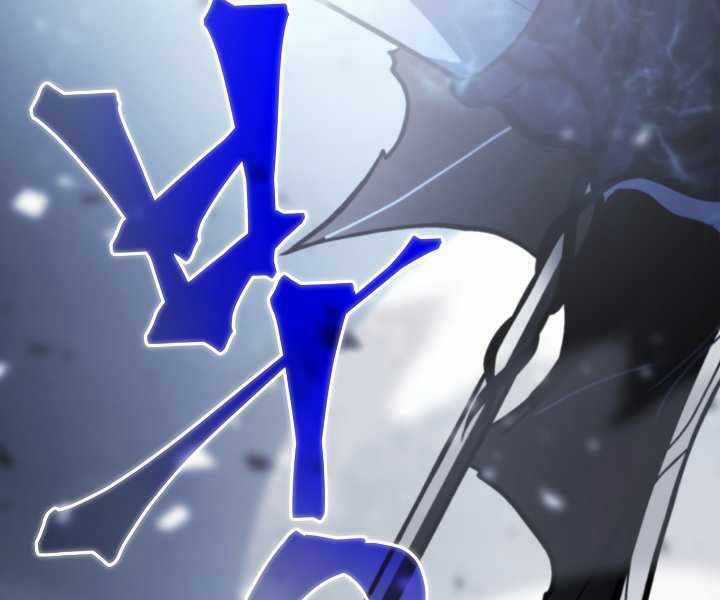 Thợ Săn Ăn Thịt Người Chương 20 trang 6