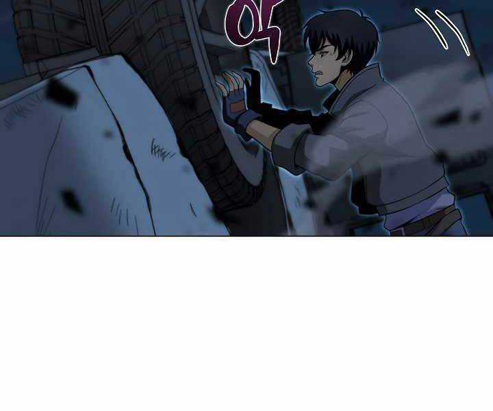 Thợ Săn Ăn Thịt Người Chương 20 trang 67