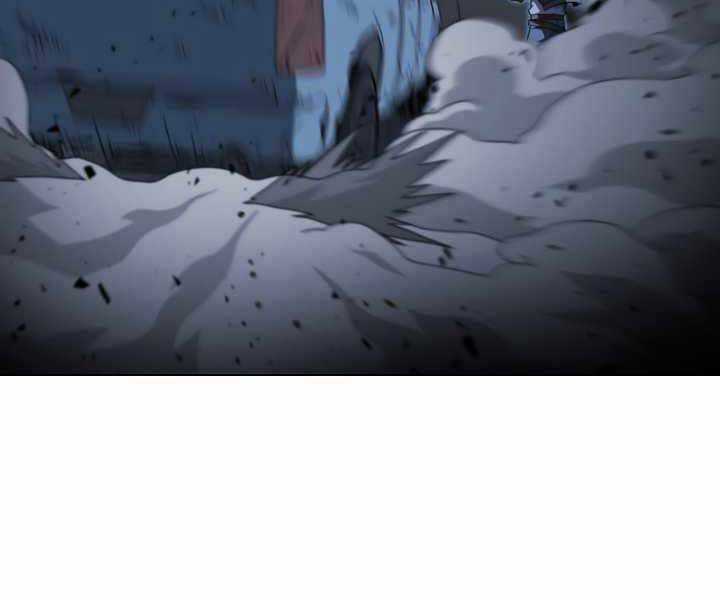 Thợ Săn Ăn Thịt Người Chương 20 trang 73