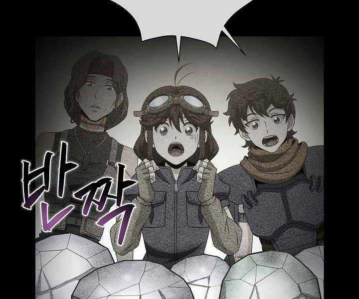 Thợ Săn Ăn Thịt Người Chương 20 trang 83