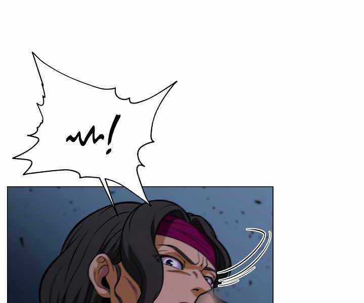 Thợ Săn Ăn Thịt Người Chương 20 trang 9