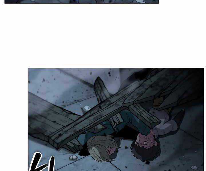 Thợ Săn Ăn Thịt Người Chương 20 trang 95