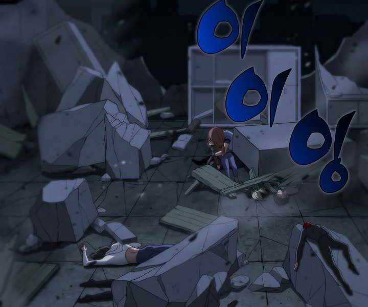 Thợ Săn Ăn Thịt Người Chương 20 trang 97