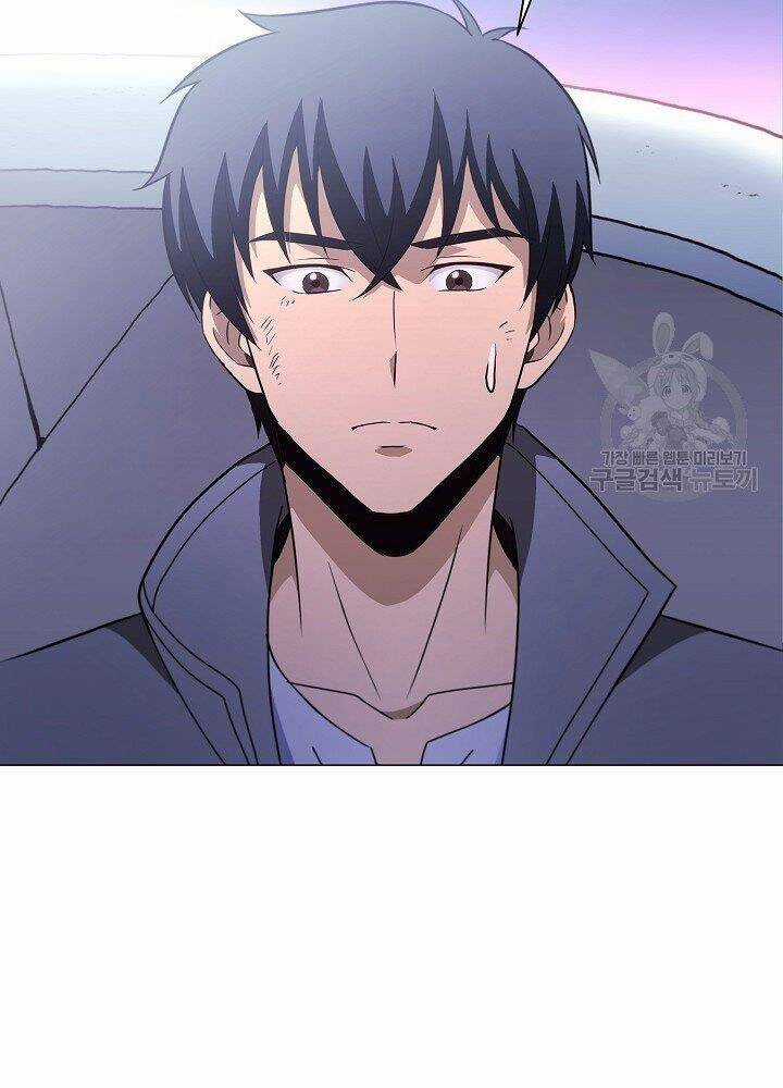 Thợ Săn Ăn Thịt Người Chương 21 trang 13