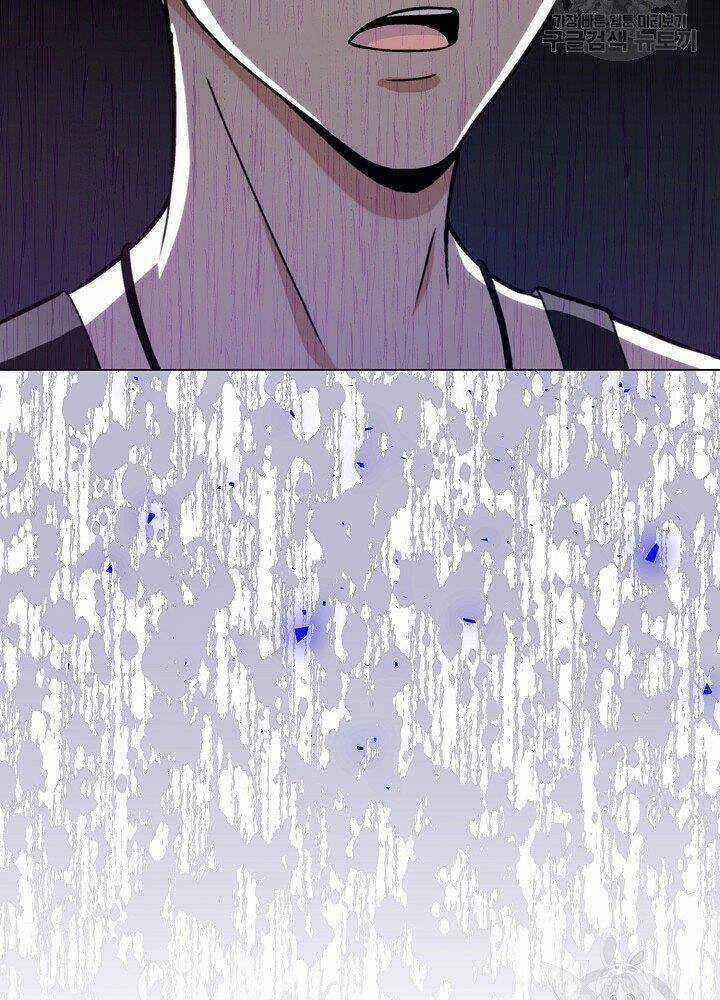 Thợ Săn Ăn Thịt Người Chương 21 trang 133