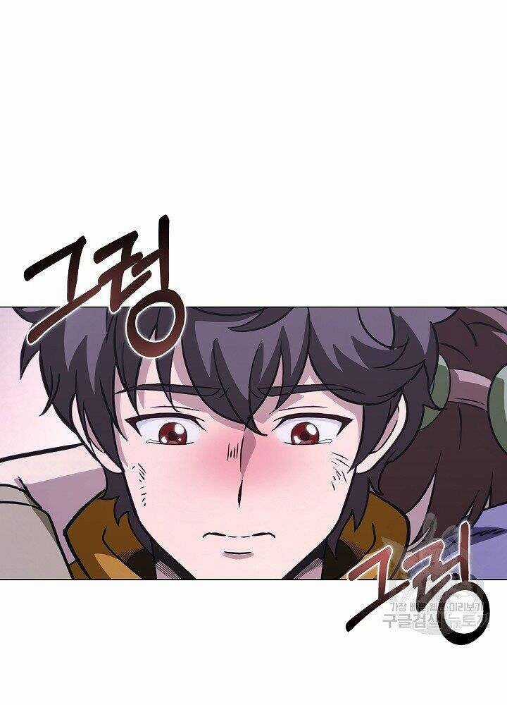 Thợ Săn Ăn Thịt Người Chương 21 trang 24