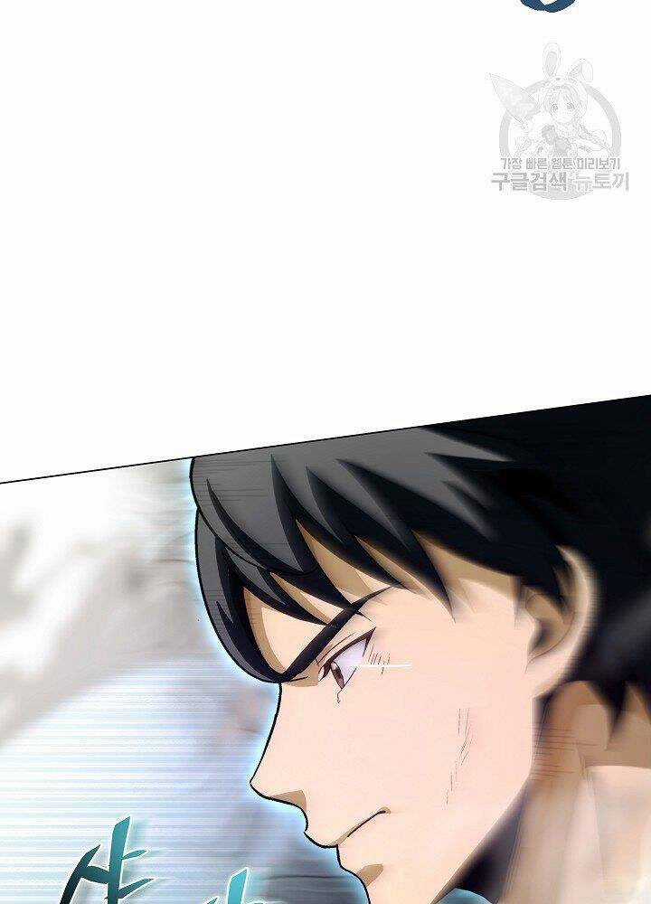 Thợ Săn Ăn Thịt Người Chương 21 trang 59