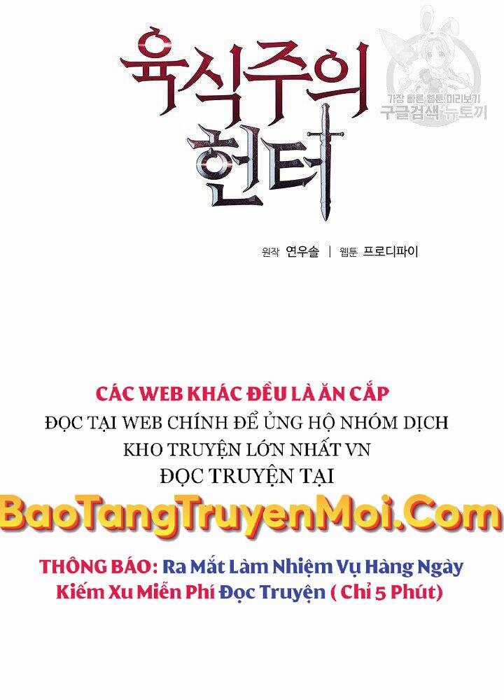 Thợ Săn Ăn Thịt Người Chương 21 trang 6