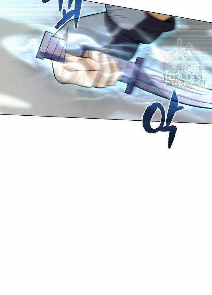 Thợ Săn Ăn Thịt Người Chương 21 trang 61