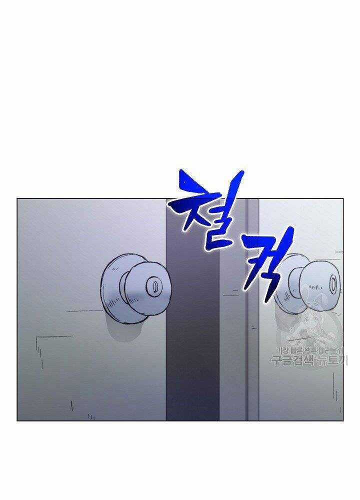 Thợ Săn Ăn Thịt Người Chương 21 trang 98