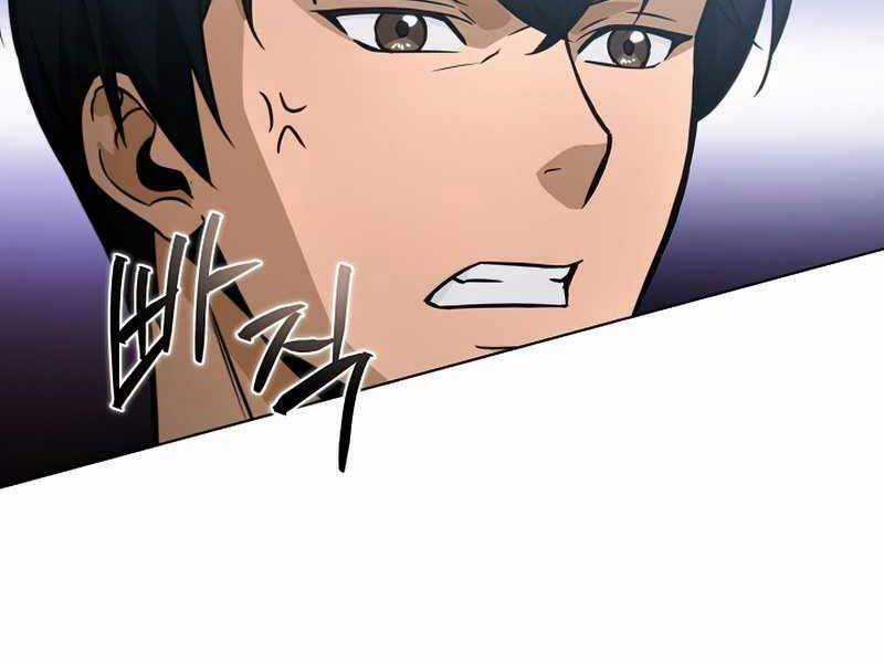 Thợ Săn Ăn Thịt Người Chương 23 trang 104