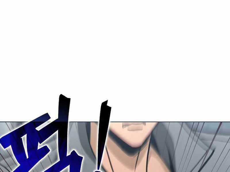 Thợ Săn Ăn Thịt Người Chương 23 trang 105