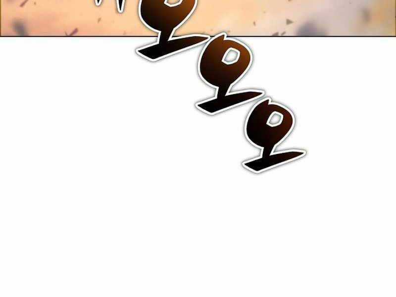 Thợ Săn Ăn Thịt Người Chương 23 trang 218