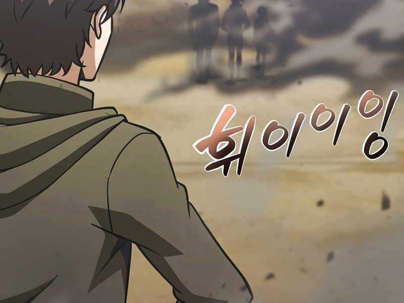 Thợ Săn Ăn Thịt Người Chương 23 trang 232