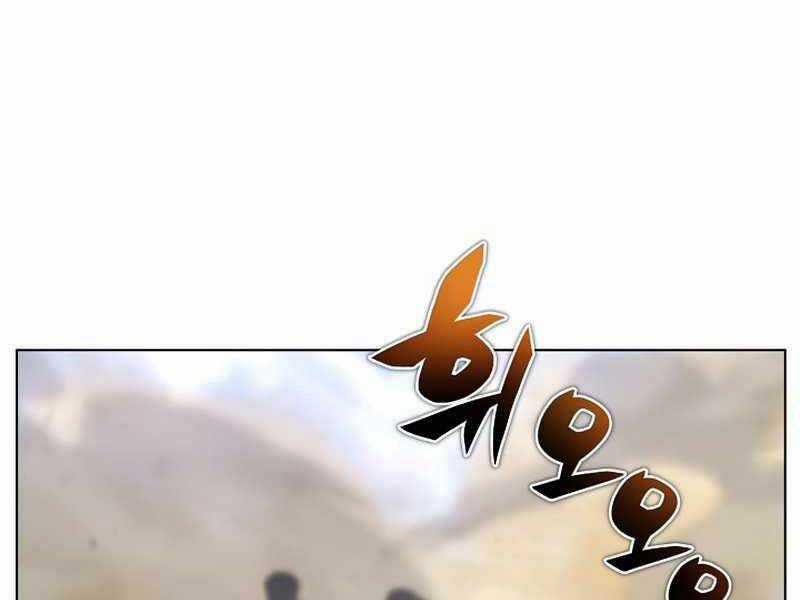 Thợ Săn Ăn Thịt Người Chương 23 trang 234