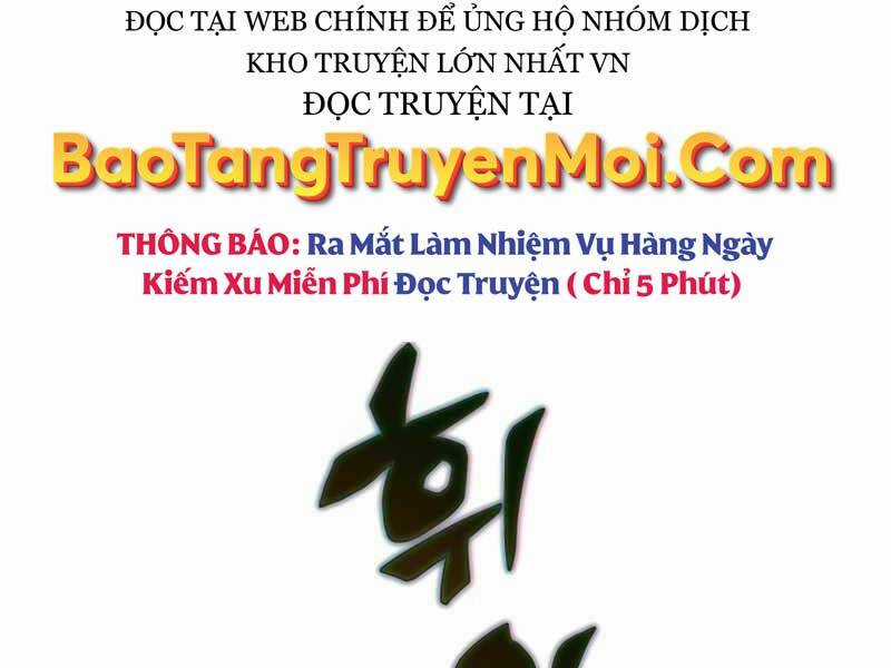 Thợ Săn Ăn Thịt Người Chương 23 trang 243