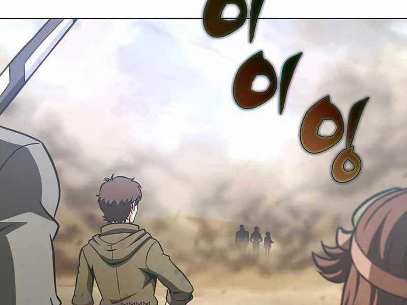 Thợ Săn Ăn Thịt Người Chương 23 trang 244