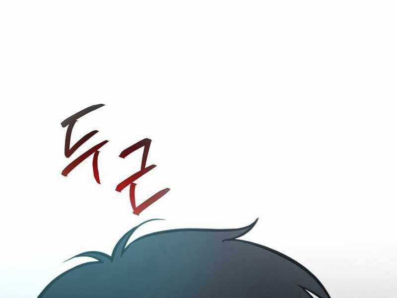 Thợ Săn Ăn Thịt Người Chương 23 trang 33