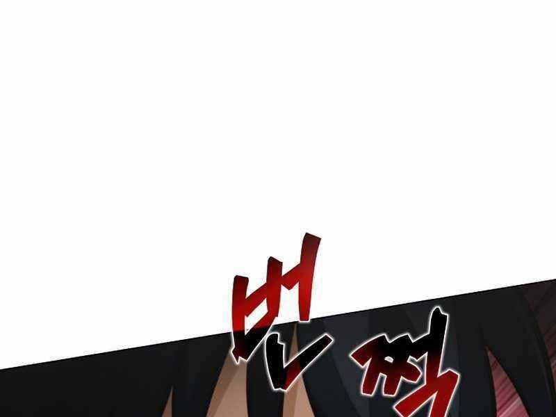 Thợ Săn Ăn Thịt Người Chương 23 trang 37