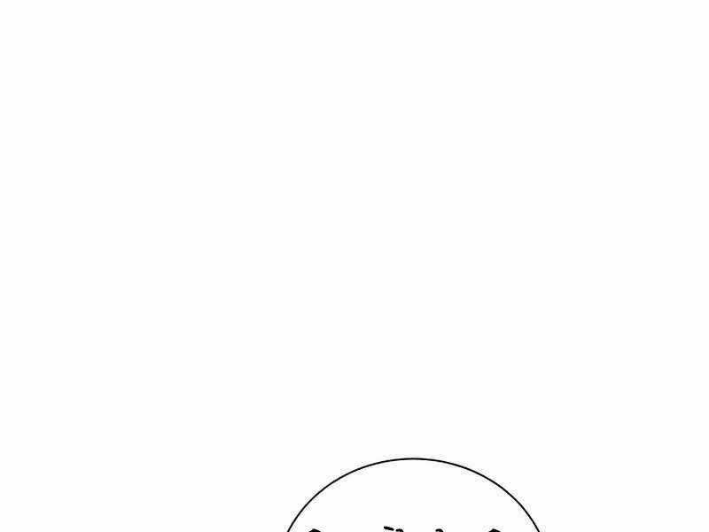 Thợ Săn Ăn Thịt Người Chương 23 trang 50