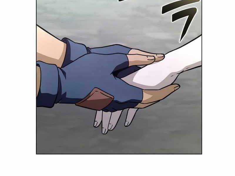 Thợ Săn Ăn Thịt Người Chương 23 trang 7