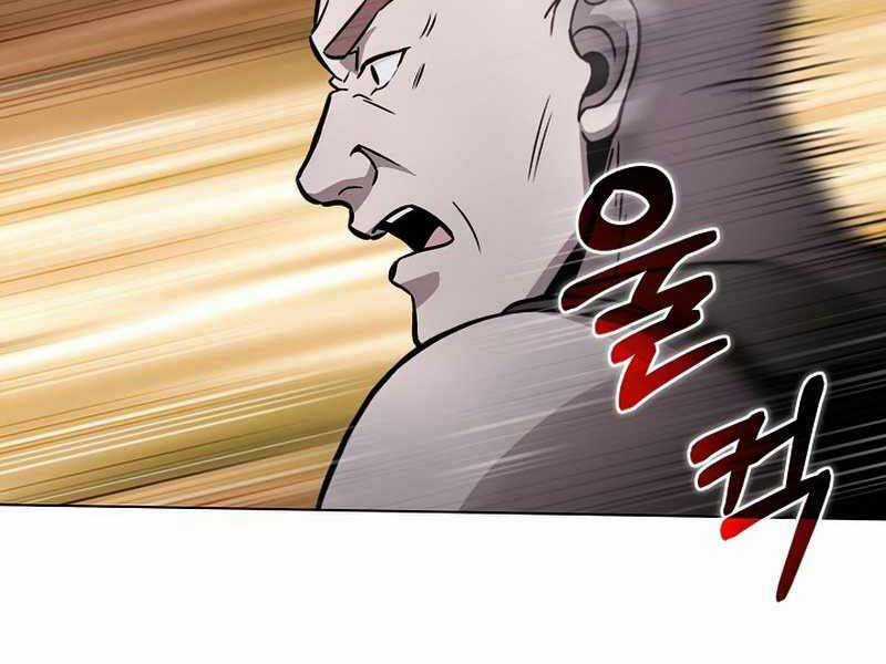 Thợ Săn Ăn Thịt Người Chương 23 trang 98