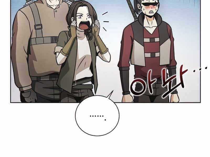 Thợ Săn Ăn Thịt Người Chương 24 trang 118