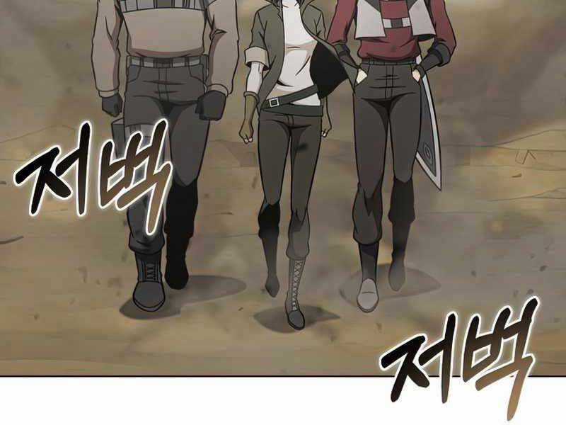 Thợ Săn Ăn Thịt Người Chương 24 trang 13