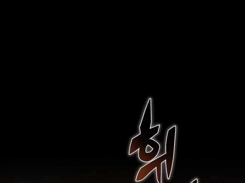 Thợ Săn Ăn Thịt Người Chương 24 trang 148