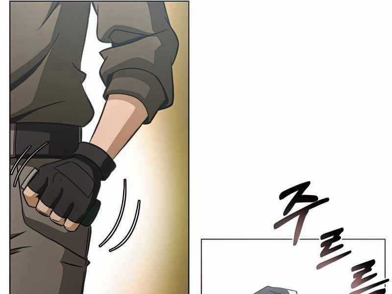 Thợ Săn Ăn Thịt Người Chương 24 trang 203