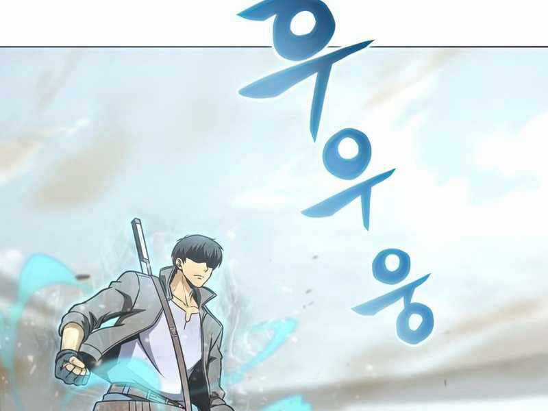 Thợ Săn Ăn Thịt Người Chương 24 trang 235