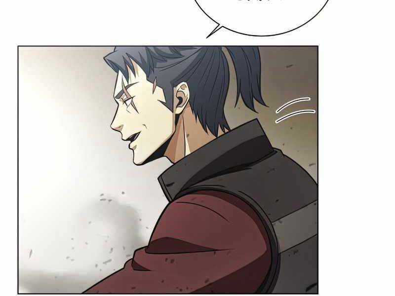 Thợ Săn Ăn Thịt Người Chương 24 trang 44