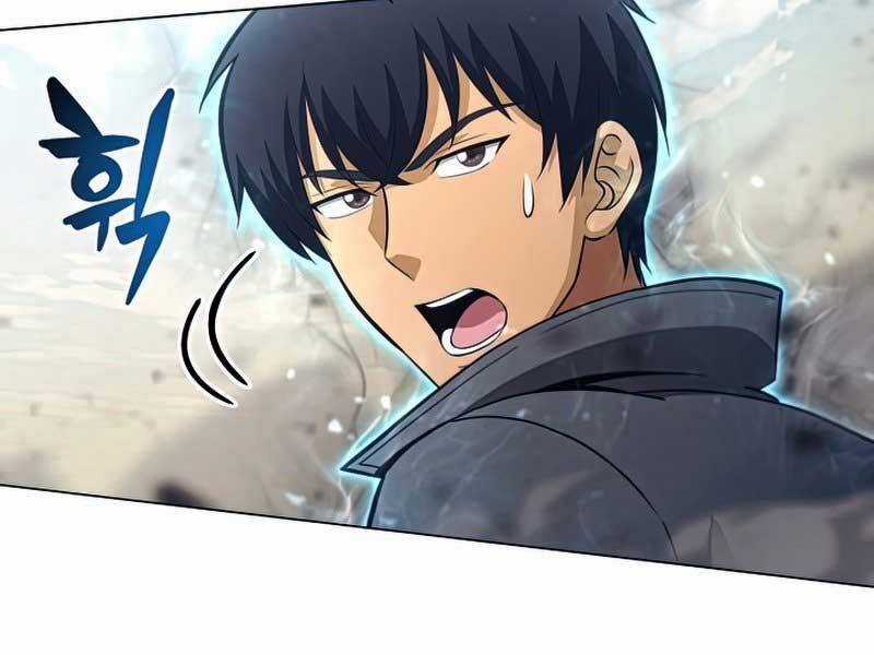 Thợ Săn Ăn Thịt Người Chương 25 trang 107