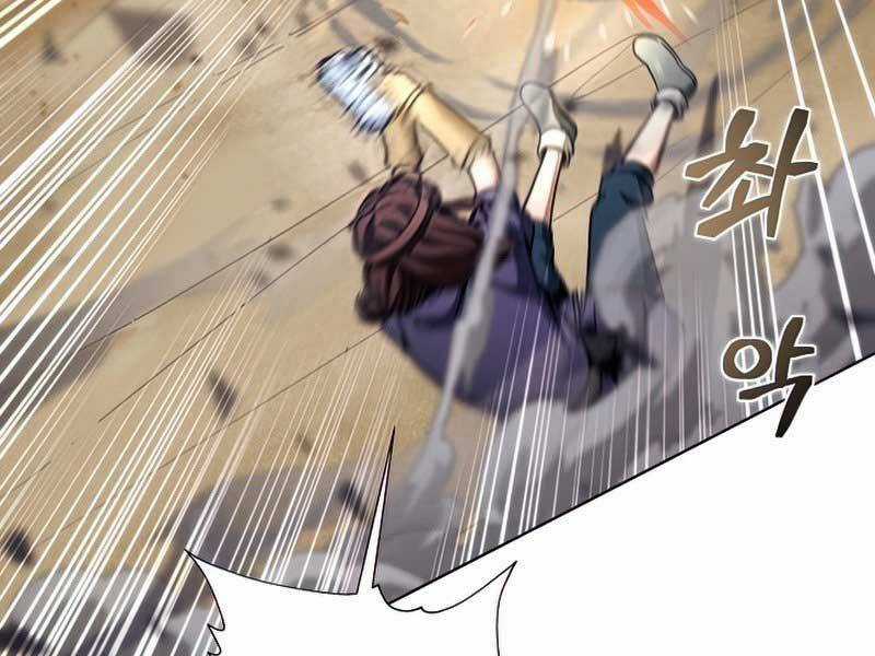 Thợ Săn Ăn Thịt Người Chương 25 trang 129