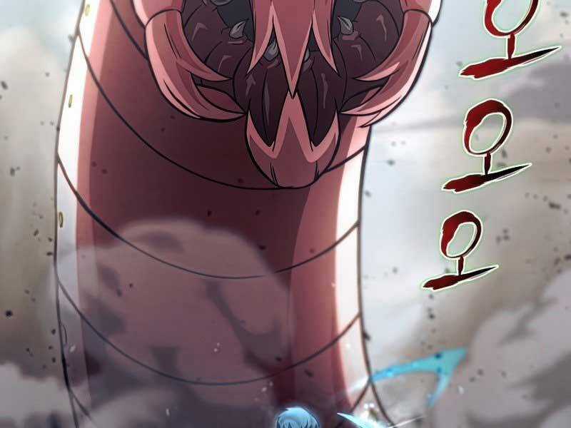 Thợ Săn Ăn Thịt Người Chương 25 trang 14