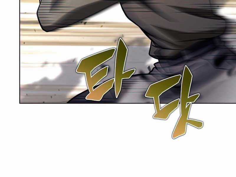 Thợ Săn Ăn Thịt Người Chương 25 trang 180