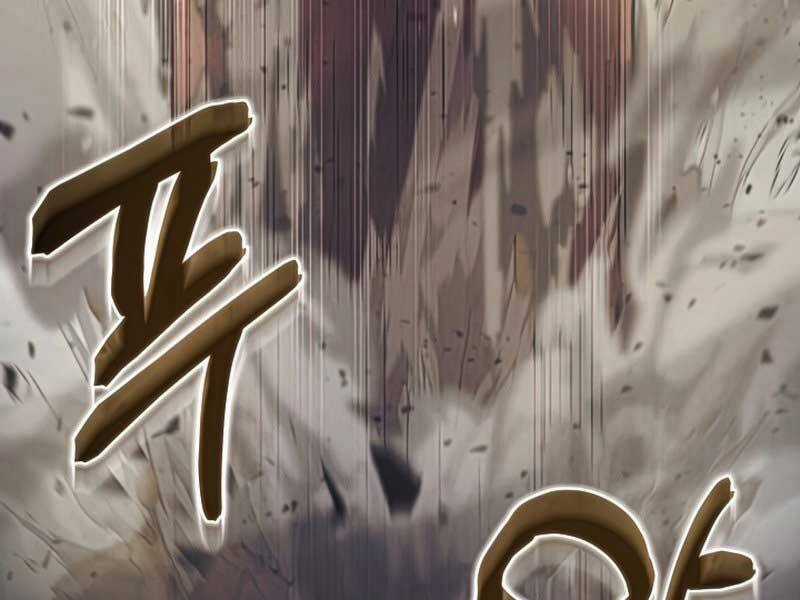 Thợ Săn Ăn Thịt Người Chương 25 trang 186