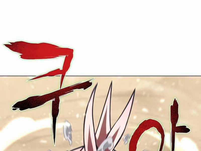 Thợ Săn Ăn Thịt Người Chương 25 trang 190