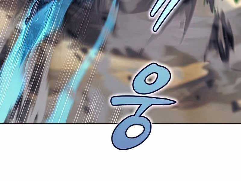 Thợ Săn Ăn Thịt Người Chương 25 trang 216