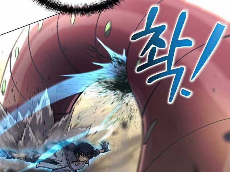 Thợ Săn Ăn Thịt Người Chương 25 trang 38